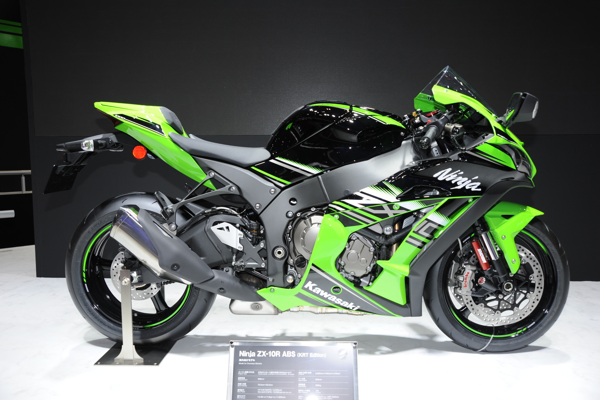 東京モーターショー15】カワサキ Ninja ZX-10R ABS…5年ぶりのモデル 