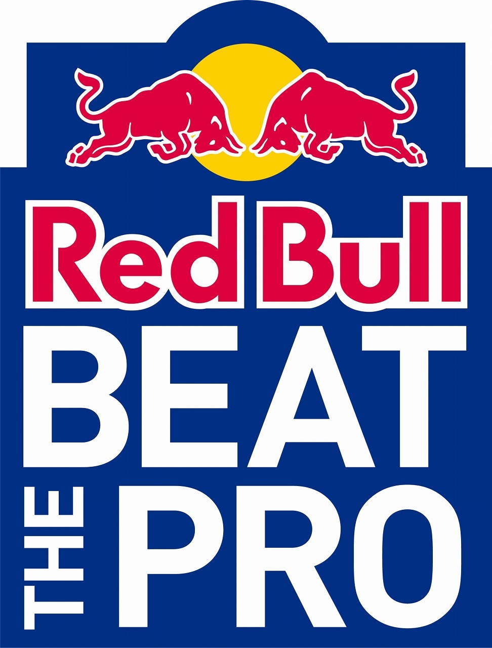 Red Bull Beat The Pro 4月29日開始 グランツーリスモで現役プロドライバーに挑戦 5枚目の写真 画像 レスポンス Response Jp