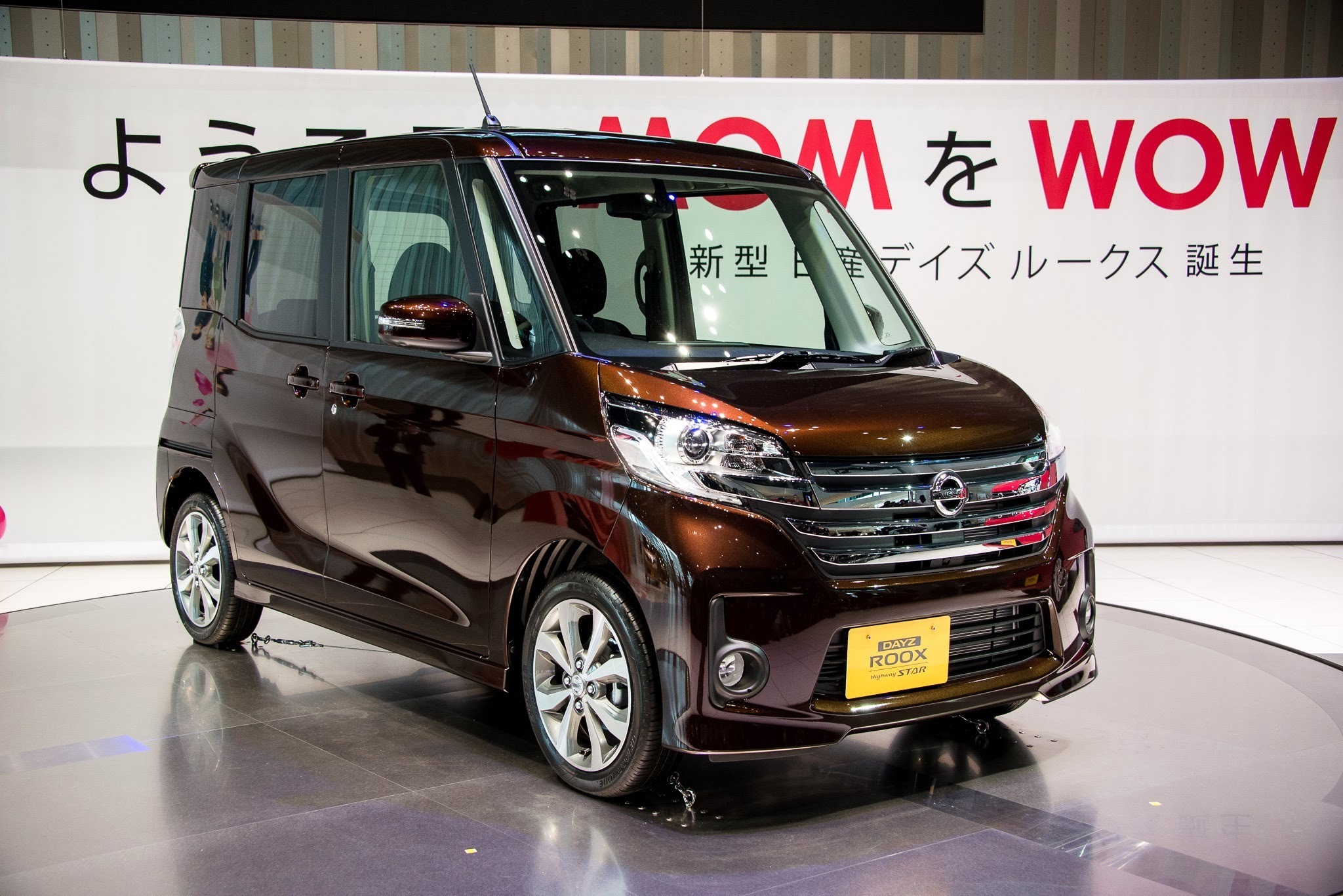 日産 ピストン デイズ 西沢