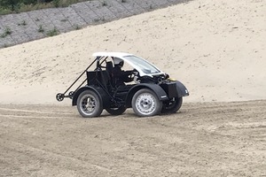 鳥取砂丘は月面? 実証フィールドが完成、ブリヂストンの探査車などがデモ 画像