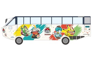【夏休み】横浜の水陸両用バス『スカイダック』がポケモンデザインに！…WCSに合わせて 画像