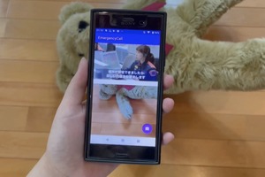 「電話で119番」は本当に最適か? フライトドクターめざす中学生が突きつけた現実【岩貞るみこの人道車医】 画像