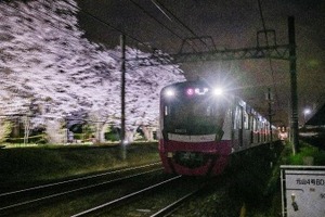 夜桜×陸上自衛隊×最後の新京成 3月28-30日 画像