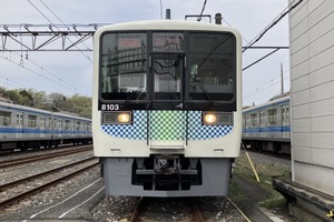 西武8000系車両をお披露目! 小田急から移籍した省エネ電車が変身 画像