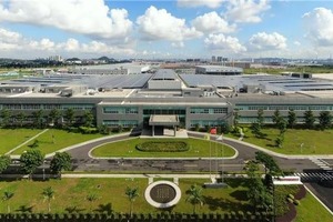 アイシン、広汽集団向けにPHEV用ユニットの受託生産を開始 画像