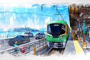江ノ島電鉄が20年ぶりの新型車両「700形」を導入へ…3つのテーマカラー 画像