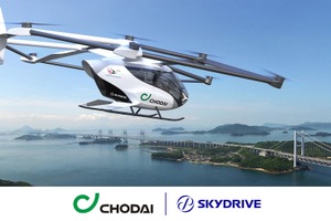 SkyDriveの空飛ぶクルマ、最初のプレオーダーは建設コンサルタント企業 画像