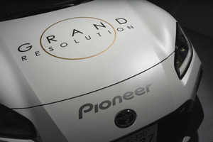 パイオニアが遂にやった!沈黙を破り超弩級ハイエンドスピーカー『GRAND RESOLUTION』を発表 画像