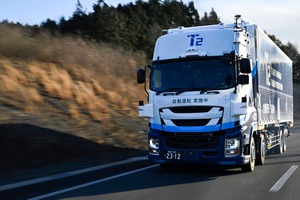 ビール大手4社、自動運転トラックで幹線輸送実証へ…6月9日開始 画像