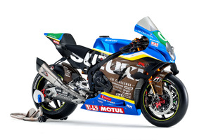 スズキ、「鈴鹿8耐」参戦体制を発表! ライダー2名が決定、残り1名は 画像