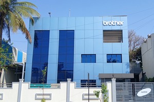 ブラザー工業、インドにテクノロジーセンター新設…自動車・二輪向け工作機械の需要に対応 画像