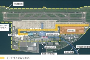 中部国際空港で「3輪EV」試験運用、制限区域内で全国初の取り組み…6月18日から 画像