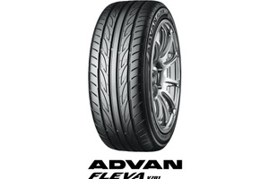 トヨタ『カローラクロスGRスポーツ』、横浜ゴムの「ADVAN FLEVA V701」を新車装着 画像