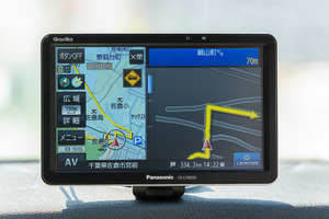 パナソニック「Gorilla」向け最新地図データ「JAPAN MAP 25」、ゼンリンが7月7日発売 画像