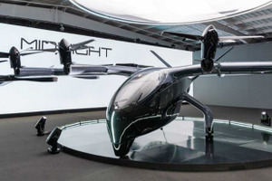 「大阪・関西万博2025」空飛ぶクルマ体験イベント、実機サイズモデルに搭乗可能 画像