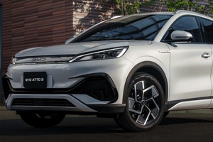 BYD『ATTO 3』にグロスブラックパーツ装着の「Black Style」、限定50台で418万円から 画像