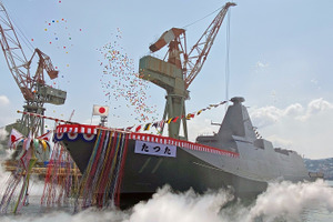 変な形の護衛艦、3900トン型「たつた」が進水式 三菱重工業・長崎で建造 画像