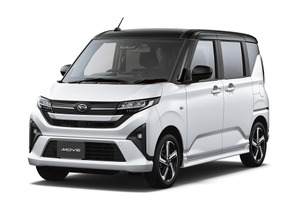 ダイハツ『ムーヴ』新型、発表1か月で3万台受注…月販目標の5倍 画像