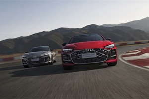 アウディ『A5Lスポーツバック』中国で予約開始、自動運転搭載グレードも登場 画像
