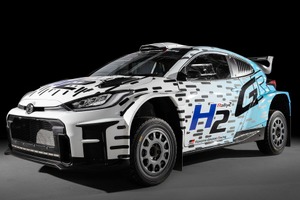水素エンジンの『GRヤリス Rally2』、ラリーフィンランドでデビューへ…ほぼゼロエミッション 画像