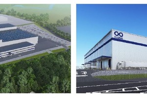 エイチワン、三重県亀山に新工場建設…2027年から自動車骨格部品生産へ 画像