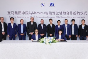 BMWグループ、中国モメンタと自動運転技術で提携…次世代EV「ノイエクラッセ」から採用へ 画像