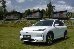 中国吉利汽車とEV「ジーカー」、合併契約を締結…「ワン・ジーリー」戦略を加速 画像