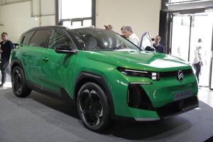 レスポンスラボ2022新規事例集 EV:LIFE FUTAKOTAMAGAWA 2023】最新EVのRZのほかRXのアウトドア
