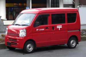 国交省、日本郵便の軽貨物車も使用禁止、運転手への不適切点呼で［新聞ウォッチ］ 画像