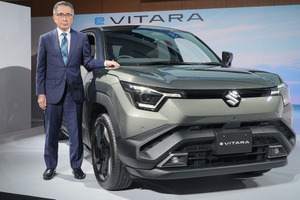 スズキ初のEV発表、鈴木社長「適正価格でEVの良さを理解してもらう販促活動を」［新聞ウォッチ］ 画像