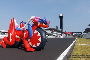 ホンダ、「ポケモンコライドン」の実物大モビリティで跨り体験を初めて実施…9月26-28日 画像