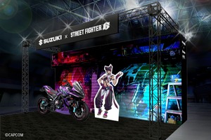 スズキが特別協賛で参加、「ストリートファイター6」コラボバイク展示へ…東京ゲームショウ2025 画像