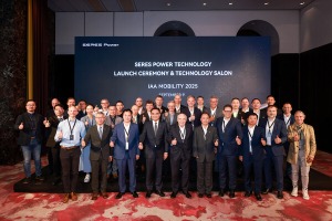 EVの航続延ばす次世代レンジエクステンダー、中国SERESが発表…IAAモビリティ2025 画像