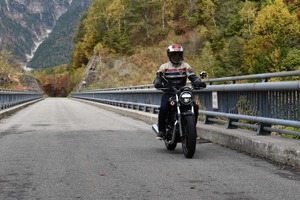 「日本一のバイクマニア」宮城光氏と走る！ 北アルプスツーリング&ライダーズミーティング開催…11月5-6日 画像