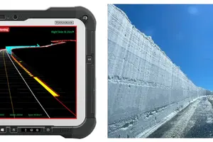 ダイナミックマップ、高精度3次元地図活用の除雪支援システム出展へ…北海道建設開発総合展2025 画像