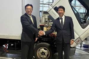 日産車体グループのオートワークス京都と提携、EVコンバージョン事業拡大へ…ヤマト モビリティ 画像