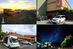 Carstay、2025年度上半期の車中泊予約が過去最多に　道の駅美ヶ原高原が成長を牽引 画像