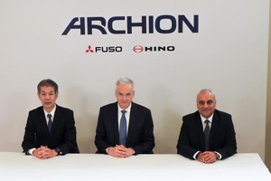 日野と三菱ふそう統合の新持株会社、社名は「ARCHION」に…2026年4月事業開始へ 画像