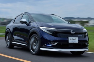 日産『リーフ』新型に「AUTECH」、専用の内外装でスポーティに…651万3100円 画像