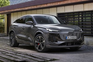 アウディの新型電動SUVクーペ『Q6 スポーツバック e-tron』、東京・銀座に期間限定展示…10月13日から 画像