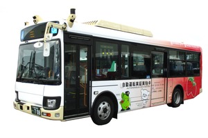 自動運転バス実証実験、関東自動車とみちのりHDが運行へ…栃木県小山市で 画像