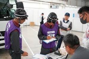 三菱ふそう、セールス&カスタマーサービスコンテスト開催…全国105名が技能競う 画像