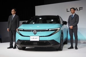 日産は新型『リーフ』発表も株価は続落…有料会員記事ランキング 画像