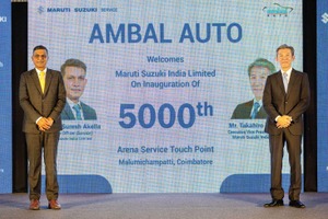 マルチスズキの販売店「アリーナ」、インド国内のサービス網が5000拠点に到達 画像