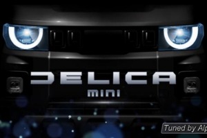 アルパイン、新型『デリカミニ』専用11型カーナビとディスプレイオーディオを12月発売 画像