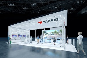 矢崎総業、次世代コックピットを提案へ…ジャパンモビリティショー2025 画像