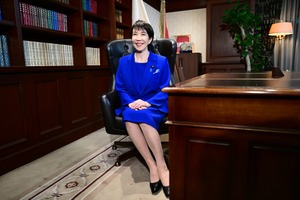 トヨタ株価が3000円台回復…「高市トレード」再復活、円安も後押し 画像