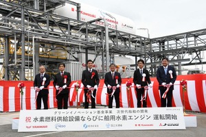 船舶用水素エンジン、世界初の陸上運転に成功…川崎重工やヤンマー 画像