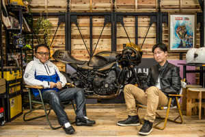 バイク好き社長、設楽元文氏が語った「真剣に遊ぶ」ということ…「熱烈なヤマハファン」がつくる“新しいヤマハ発動機”とは【特別対談】 画像