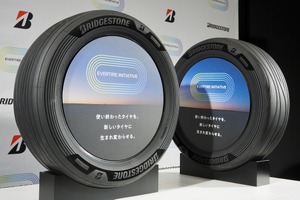 精密熱分解! ブリヂストンのタイヤ水平リサイクル…ジャパンモビリティショー2025 画像